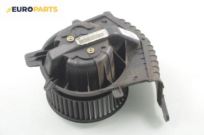 Вентилатор парно за Renault Scenic II Minivan (06.2003 - 07.2010), Valeo