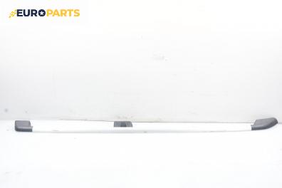 Релса багажник за Volvo XC70 Cross Country (10.1997 - 08.2007), позиция: лява