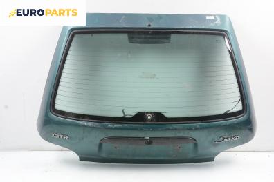 Заден капак за Citroen Saxo Hatchback (02.1996 - 04.2004), 2+1 вр.