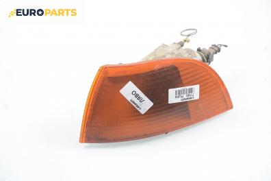 Мигач за Fiat Punto Hatchback (09.1993 - 09.1999), позиция: лява