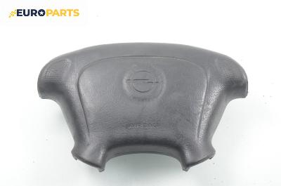 Airbag за Opel Corsa B Hatchback (03.1993 - 12.2002), 4+1 вр., позиция: предна