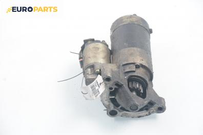 Стартер за Citroen Xsara Break (10.1997 - 03.2010) 2.0 HDI 90, 90 к.с.