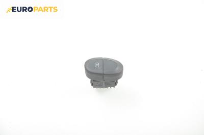 Бутон подгрев задно стъкло  за Renault Megane Scenic (10.1996 - 12.2001)