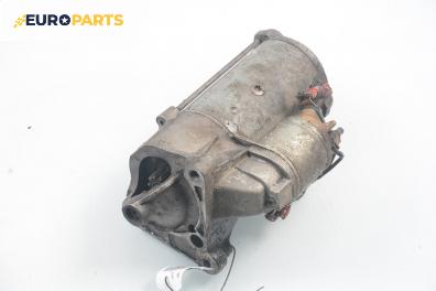 Стартер за Renault Scenic II Minivan (06.2003 - 07.2010) 1.9 dCi (JM0G, JM12, JM1G, JM2C), 120 к.с., Valeo