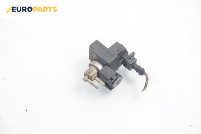 Вакуум клапан за Renault Scenic II Minivan (06.2003 - 07.2010) 1.9 dCi (JM0G, JM12, JM1G, JM2C), 120 к.с.