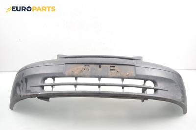Предна броня за Renault Kangoo Van (08.1997 - 02.2008), товарен, позиция: предна