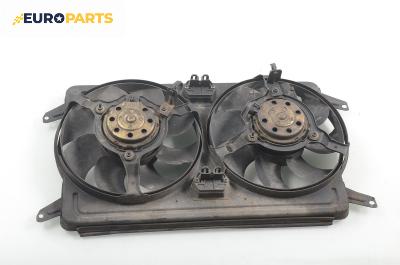 Перки охлаждане за Alfa Romeo 166 (936) (09.1998 - 06.2007) 2.4 JTD (936A2A), 136 к.с.