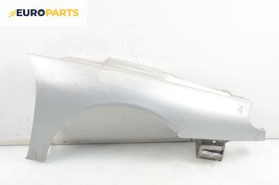 Калник за Renault Laguna I Hatchback (11.1993 - 08.2002), хечбек, позиция: дясна