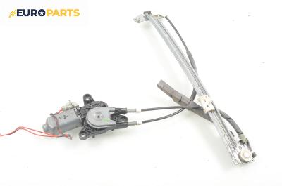 Машинка ел. стъкло за Peugeot 806 (221) (06.1994 - 08.2002), позиция: задна, дясна