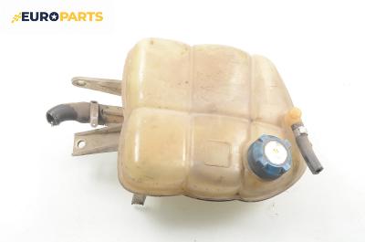 Казанче за антифриз за Lancia Lybra Station Wagon (07.1999 - 10.2005) 1.9 JTD (839BXD1A), 105 к.с.