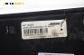 Аудио усилвател за Lancia Lybra Station Wagon (07.1999 - 10.2005), № Bose 467 40686