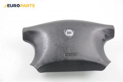 Airbag за Lancia Kappa Sedan (08.1994 - 10.2001), седан