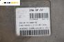 Компютър двигател за Fiat Punto Hatchback (09.1993 - 09.1999) 75 1.2, 73 к.с., № Magneti Marelli IAW 8F.5T