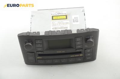 CD плеър за Toyota Avensis Sedan II (04.2003 - 11.2008)