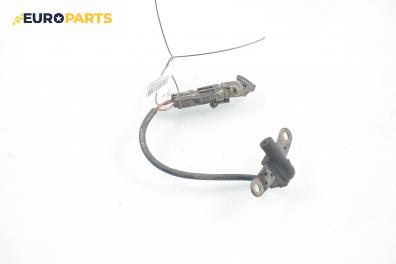 Датчик за колянов вал за Renault Megane Scenic (10.1996 - 12.2001) 1.6 e (JA0F), 90 к.с.