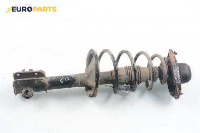 Макферсон за Fiat Punto Hatchback (09.1993 - 09.1999), позиция: предна, дясна