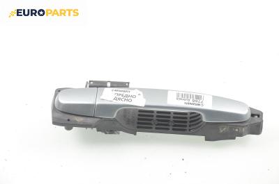 Външна дръжка за Toyota Avensis Sedan II (04.2003 - 11.2008), 4+1 вр., седан, позиция: предна, дясна