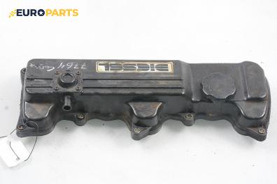 Капак на клапаните (на цилиндровата глава) за Opel Corsa B Hatchback (03.1993 - 12.2002) 1.5 D, 50 к.с.