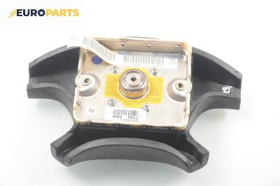 Airbag за Peugeot 806 (221) (06.1994 - 08.2002)
