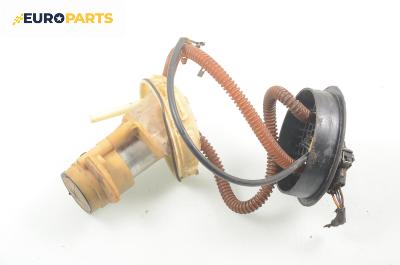 Бензинова помпа за Volkswagen Golf III Hatchback (08.1991 - 07.1998) 1.8, 90 к.с.