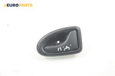 Вътрешна дръжка за Renault Megane Scenic (10.1996 - 12.2001), 4+1 вр., позиция: предна, дясна