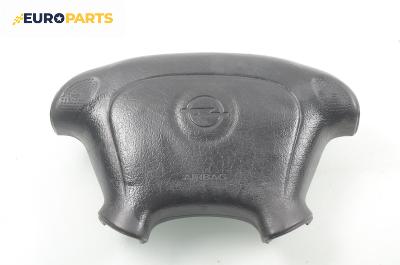 Airbag за Opel Corsa B Hatchback (03.1993 - 12.2002), 4+1 вр., позиция: предна