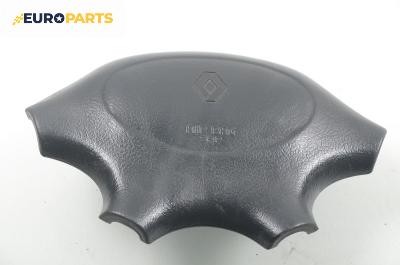 Airbag за Renault Megane Scenic (10.1996 - 12.2001)