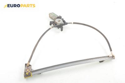Машинка ел. стъкло за Renault Megane Scenic (10.1996 - 12.2001), позиция: предна, дясна