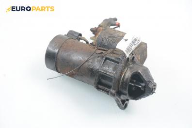 Стартер за Opel Astra F Hatchback (09.1991 - 01.1998) 1.4 i, 60 к.с.