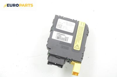 Сензор волан за Volkswagen Golf V Hatchback (10.2003 - 02.2009), № 1K0 953 549 A