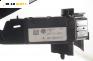 Педал газ за Volkswagen Golf V Hatchback (10.2003 - 02.2009), 1K1721503L