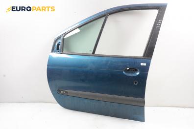 Врата за Renault Megane Scenic (10.1996 - 12.2001), позиция: предна, лява