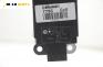 Усилвател антена за Volkswagen Golf V Hatchback (10.2003 - 02.2009), № 1K0 035 570 F