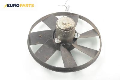 Перка охлаждане за Volkswagen Golf III Hatchback (08.1991 - 07.1998) 1.4, 55 к.с.
