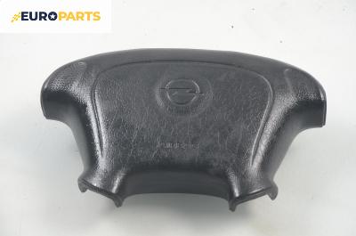 Airbag за Opel Astra F Sedan (09.1991 - 09.1998), 4+1 вр., седан, позиция: предна