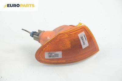 Мигач за Opel Astra F Sedan (09.1991 - 09.1998), седан, позиция: дясна