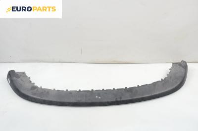 Държач броня за Volkswagen Golf V Hatchback (10.2003 - 02.2009), хечбек, позиция: предна