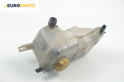 Казанче за антифриз за Ford Fiesta IV Hatchback (08.1995 - 09.2002) 1.25 i 16V, 75 к.с.