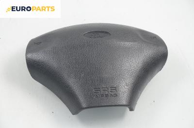 Airbag за Ford Fiesta IV Hatchback (08.1995 - 09.2002), 2+1 вр.