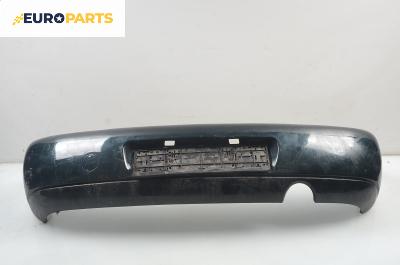 Задна броня за Ford Fiesta IV Hatchback (08.1995 - 09.2002)