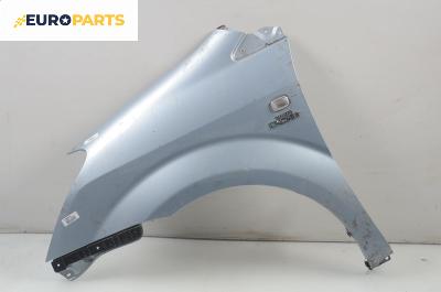 Калник за Toyota Corolla Verso II (03.2004 - 04.2009), позиция: лява