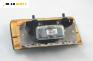 Airbag за Seat Ibiza II Hatchback (03.1993 - 05.2002), 4+1 вр.