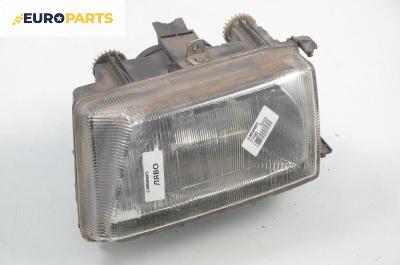Фар за Seat Ibiza II Hatchback (03.1993 - 05.2002), позиция: лява, Valeo