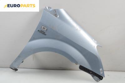 Калник за Toyota Corolla Verso II (03.2004 - 04.2009), позиция: предна, дясна
