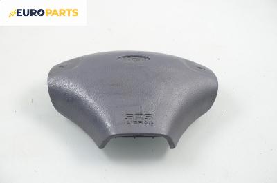 Airbag за Ford Fiesta IV Hatchback (08.1995 - 09.2002), 4+1 вр.