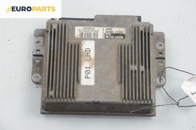 Компютър двигател за Hyundai Accent I Hatchback (10.1994 - 01.2000) 1.3 i 12V, 84 к.с., № Siemens K103300001 K