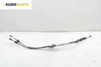 Жила скорости за Toyota Corolla Verso II (03.2004 - 04.2009)