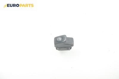 Бутон ел. стъкло  за Renault Megane I Hatchback (08.1995 - 12.2004)