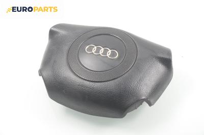 Airbag за Audi A6 Avant C5 (11.1997 - 01.2005), комби