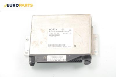 Компютър ABS за BMW 5 Series E39 Sedan (11.1995 - 06.2003), № Bosch 0 265 109 016